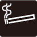 喫煙所　Smoking area