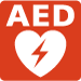 AED (自動体外式除細動器) Automated external defibrillator