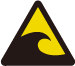 津波注意（津波危険地帯）　Warning; Tsunami hazard zone