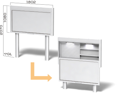 RGL-1810